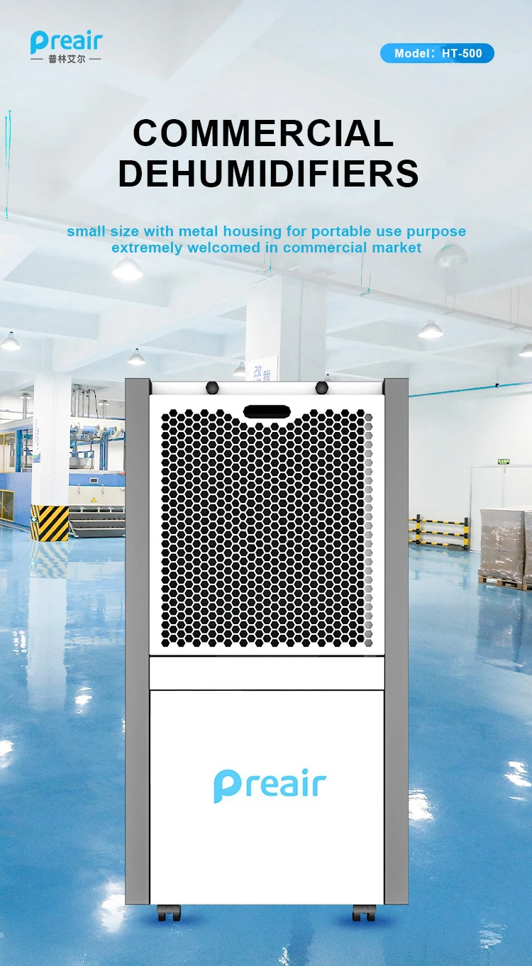 Portable Intelligent Control Metal Housing 220V 50L Commercial Dehumidifier