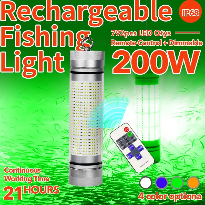 Rechargeable underwater Fish light 200W IP68 for Salmon Farming Deep Sea Fishing Green White Fish Lures Lighting Fishing Lights