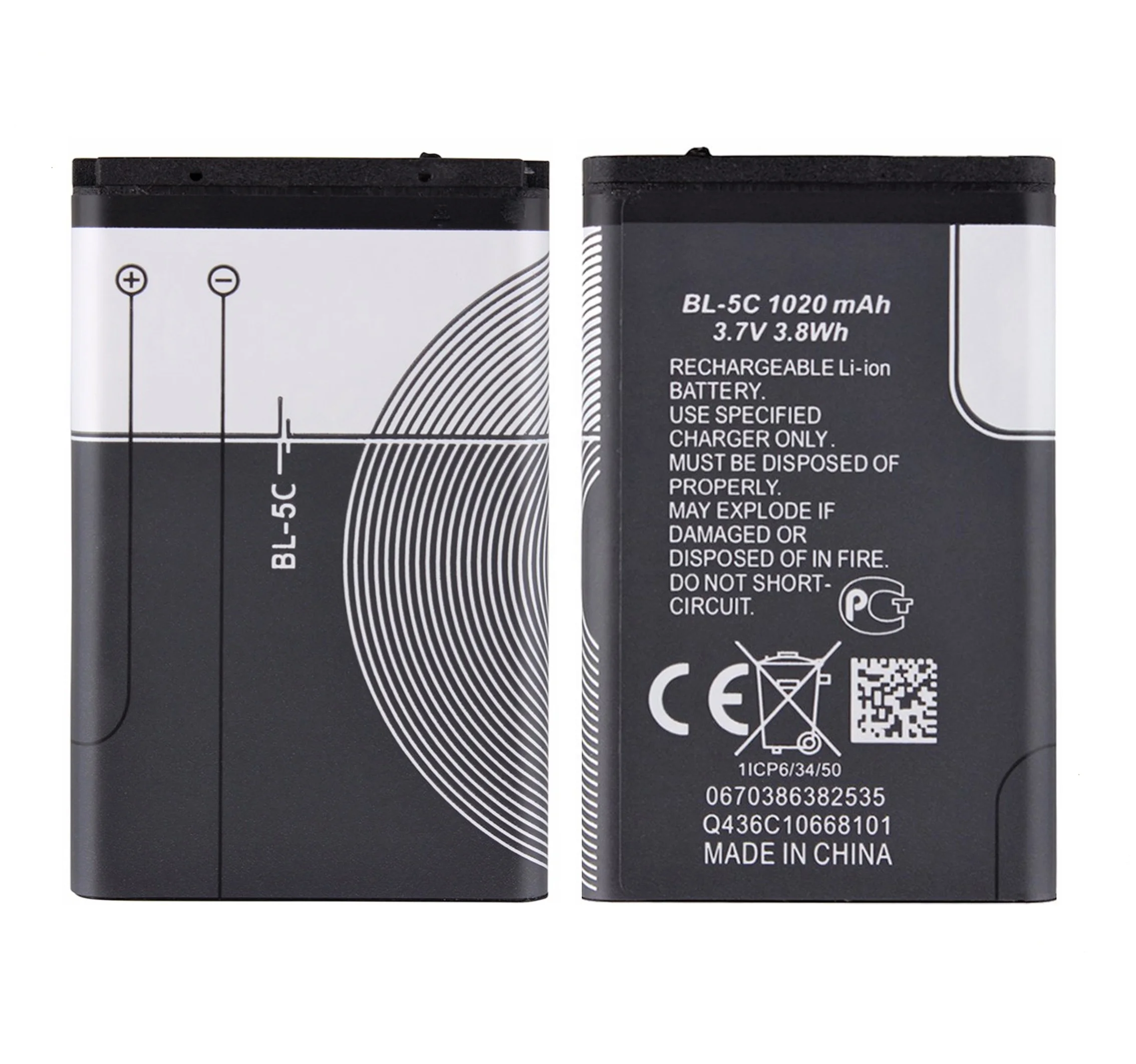 BL-5C BL5C 3.7v rechargeable battery for Nokia battery 1200 1208 1600 1650 105 106 E60 N70 N9 lithium ion battery BL 5C