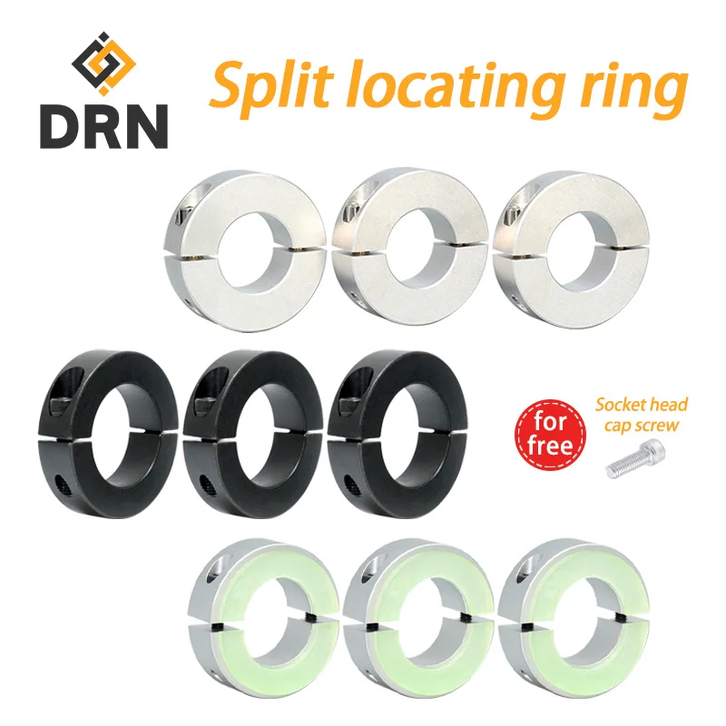 Aluminum alloy fastening locating ring split type anti-collision polyurethane bearing washer locking optical axis limiting ring