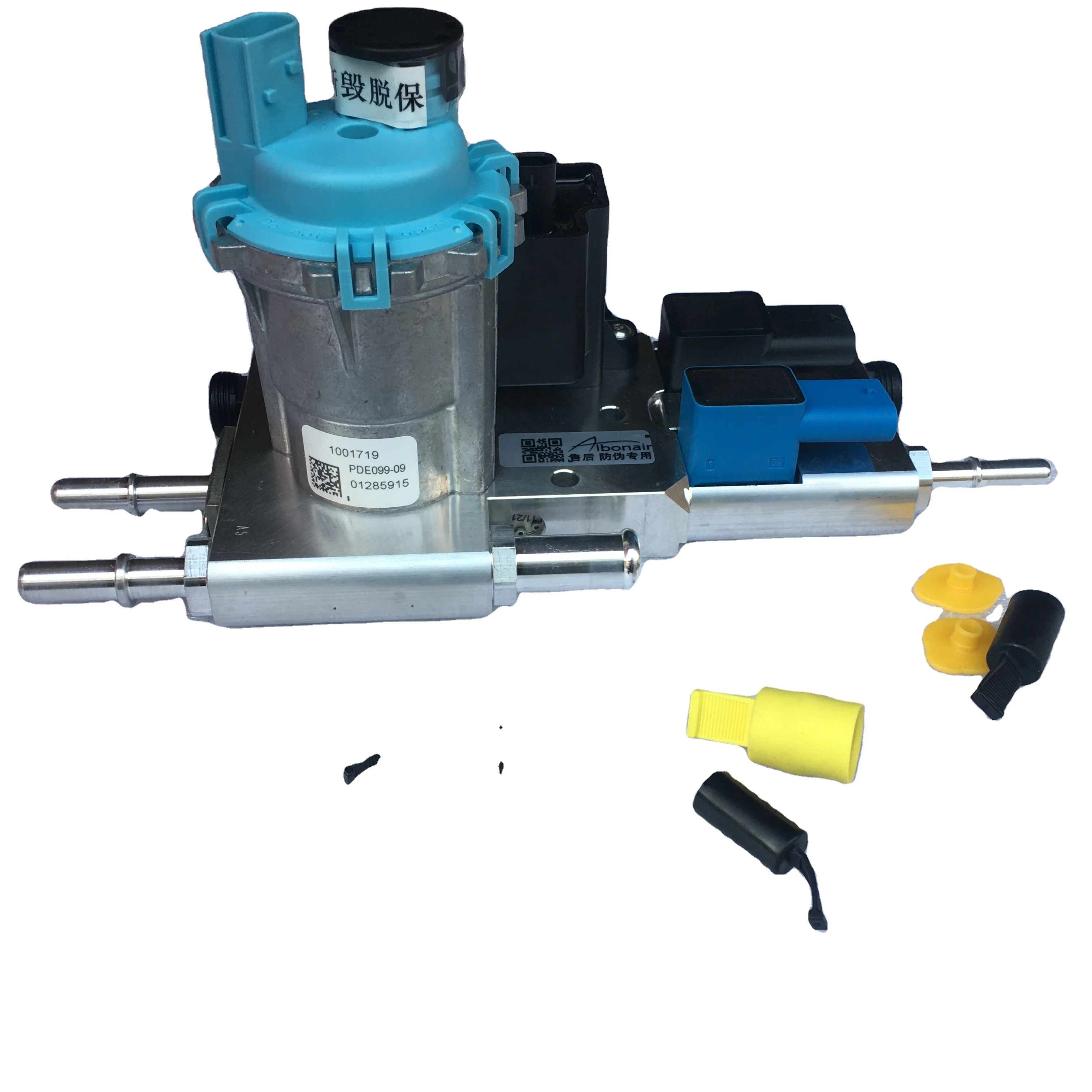 Новинка, насос мочевины 1205710-T69L0, аутентичный, самый популярный товар, поставка моделей Euro VI 5, насос мочевины SCR