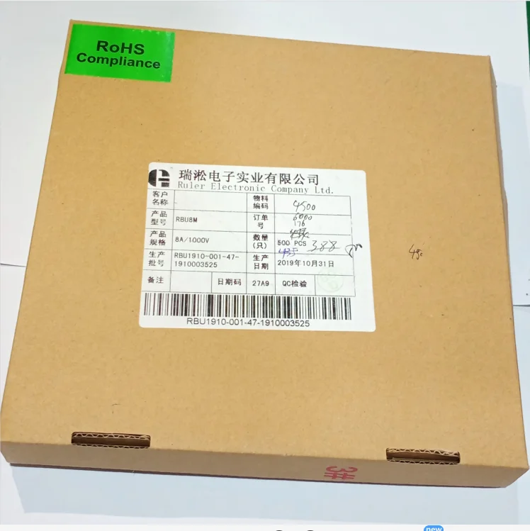  GBJ20M 20amp 1000V 4-контактный однофазный выпрямительный