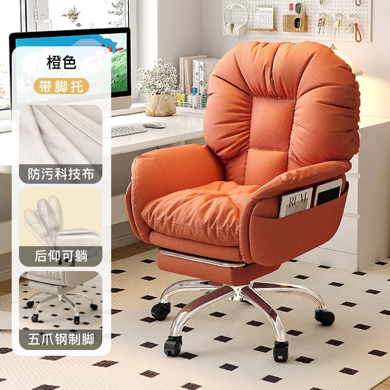 2024 YOUTAI best selling cloud white fabric reclining ergonomic swivel chair for office