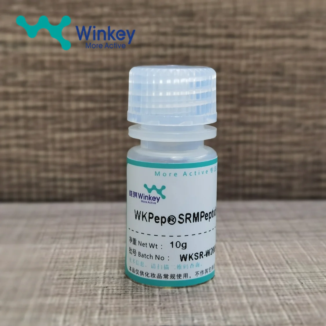 Оптовая продажа анти-старения пептид Palmitoyl Pentapeptide-4 Palmitoyl Tripeptide-5 Palmitoyl Tetrapeptide-7 Hexapeptide-9 Tripeptide-1