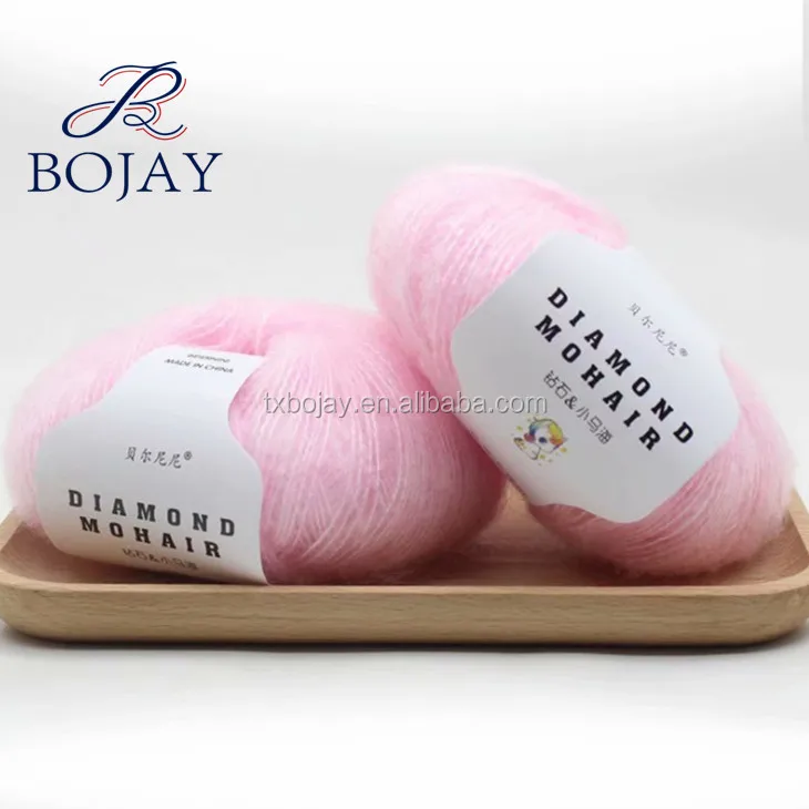 
Bojay Super Soft 2Ply Solid Colors Acrylic Mohair Hand Knitting Yarn For Crochet Sweater Scarf Fluffy Mohair Yarn 