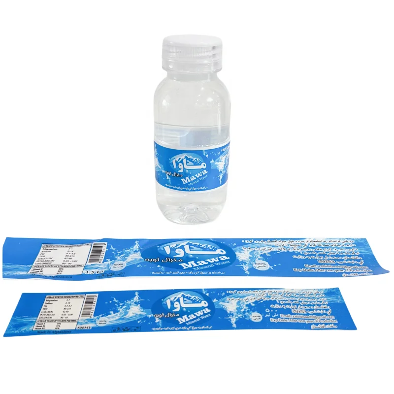 Custom Transparent BOPP Label Roll for Mineral Water Cosmetics Private Packaging Factory Price Color Printing Adhesive Sticker