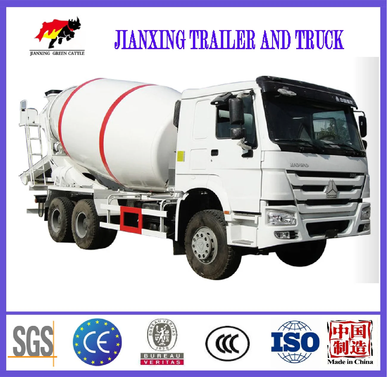 Новинка, б/у Бетономешалка HOWO для строительной промышленности