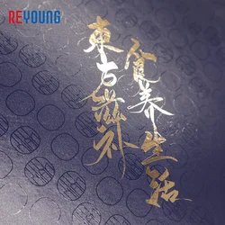 Wholesale Magnetic Paper Boxes Luxury Premium Recyclable Rigid Packaging Drawer Gift Box