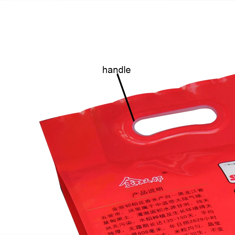 Recyclable 10KG 20KG 25KG 50KG Plastic PP Woven Sack Bag Laminated for Rice Corn Flour Sand Fertilizer Soil Food Packaging