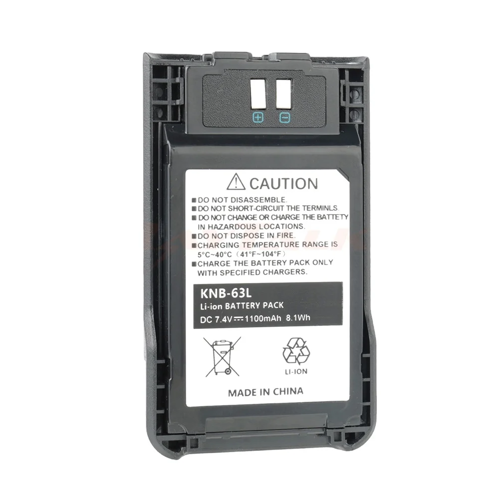 Battery For Kenwood KNB-63L KNB-65L TH-K40A TK-3000 TK-U100 Handheld Li-ion Battery