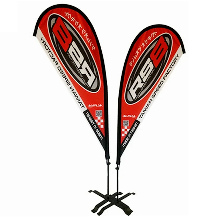 Cheap custom gifts Promotional Gift promotional Feather Flags Custom Custom Drone Racing Feather Flags For Used Cars