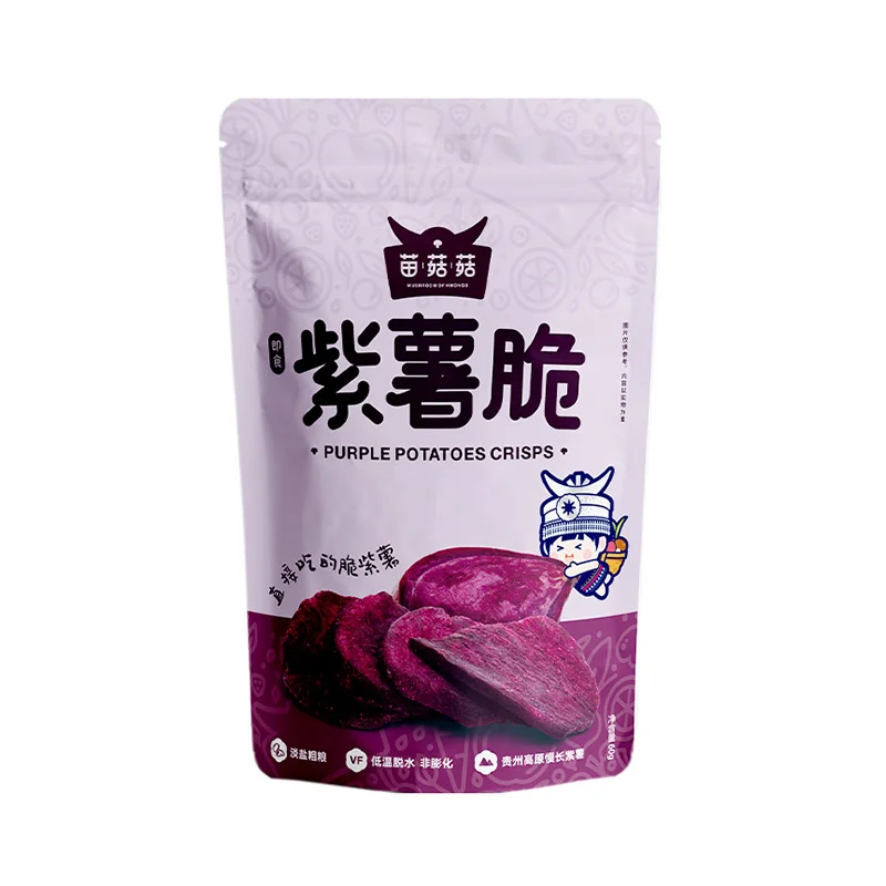 Manufacturer Wholesale Dried Snacks Food Purple Sweet Potato Chips