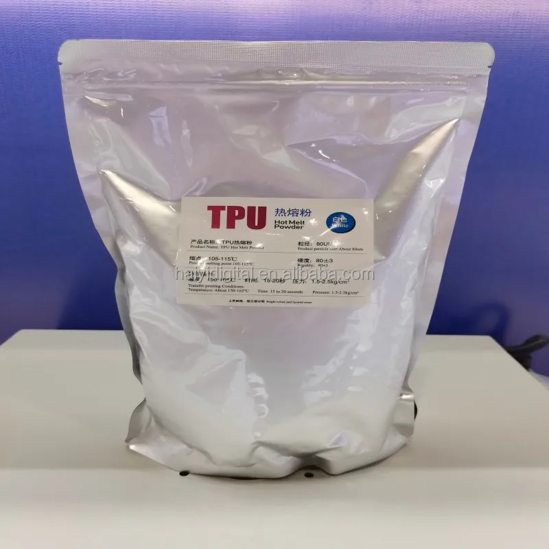 Pure TPU Environmentally Friendly Dust Free Anti Static Ultra High Elastic Powder DTF