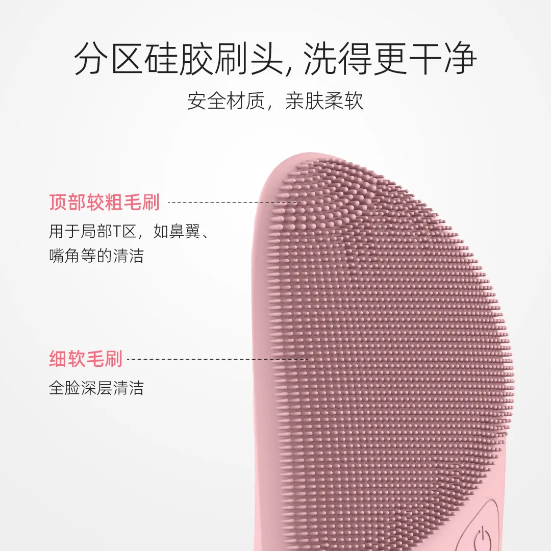 Electric Skincare Facial Body Face Cleansing Brush Cleaner Facial Massager