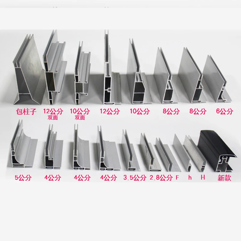 Cheap price aluminum profile for stretch ceiling film installation crossword directors with Led Light