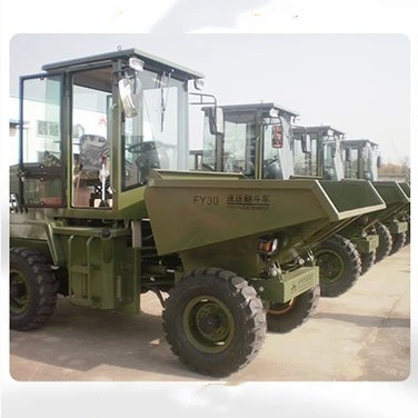 5 Ton Small Site Full Hydraulic Self-loading small engineering dump truck