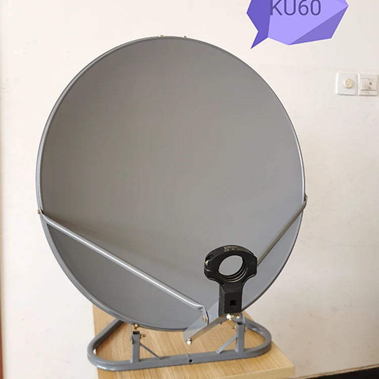 S KU-60 big parts0.5mm-0.6mm KU band 65cm satellite dish antenna ground mount tv antenna