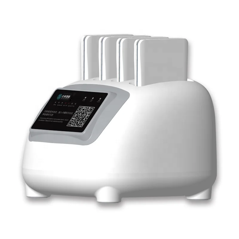 New model shared power bank  rental station with 4 ports