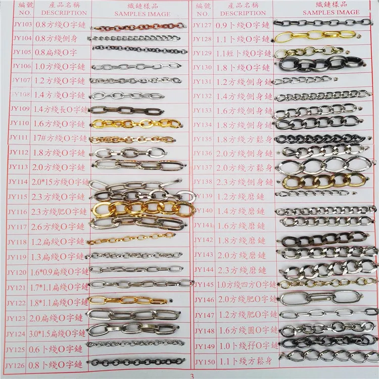 Stock Iron Chain Adjustment Case Bag Clothing Chain