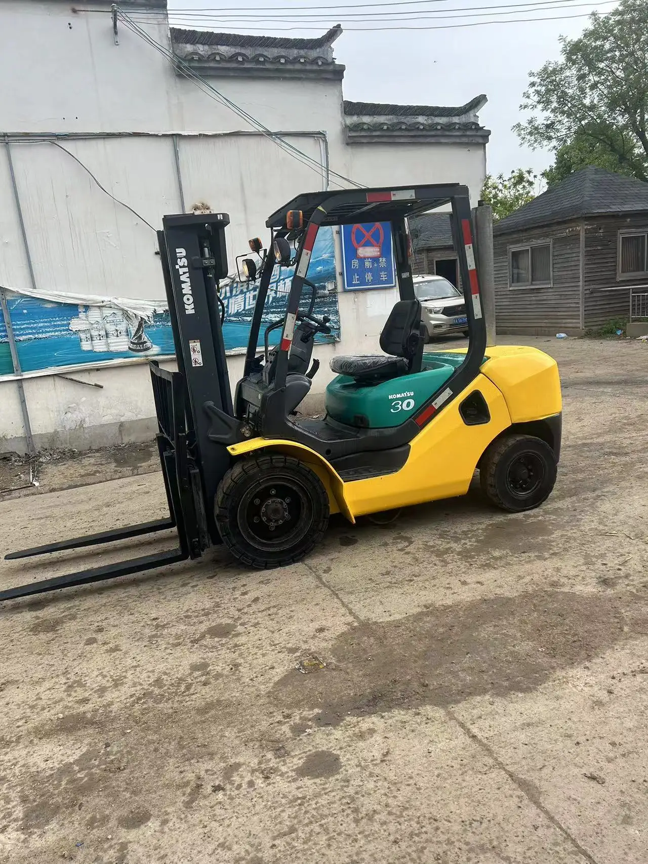 Подержанный вилочный погрузчик Komatsu machinery 3 тонны FD30 по низкой цене для 16 поколения