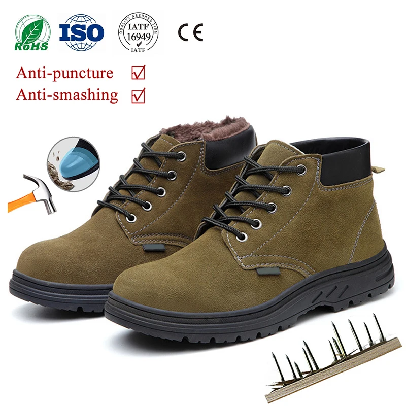 Оптовая продажа, изготовленные на заказ защитные кроссовки со стальным носком, Рабочая обувь для кошек, защитные ботинки