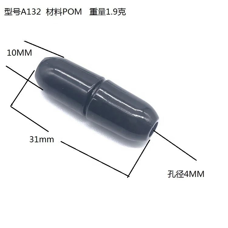Plastic Colorful Breakaway Safety Pop Barrel Connector Clasp Cord Lock Stopper For Paracord Ribbon Lanyards Rope Parts
