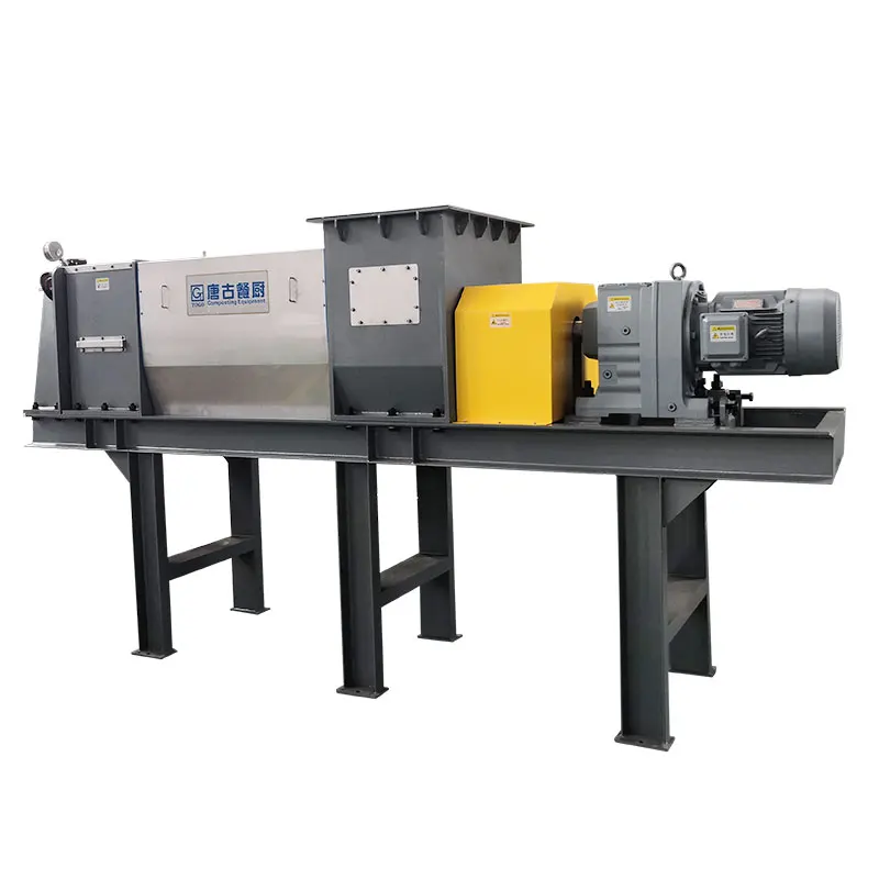 Industrial Fruit Vegetable Waste Food Waste Centrifugal Dewatering Machine