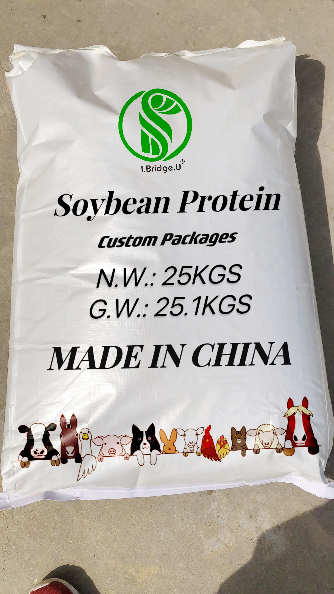 High protein soybean meal spray peanut shell in china lowest price