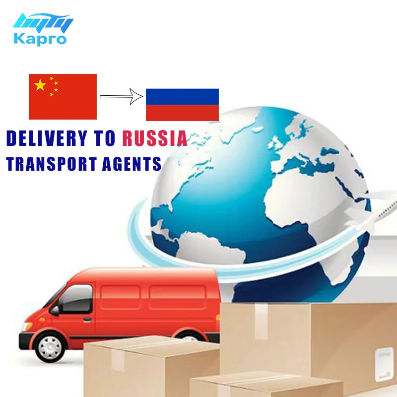 Transport Cargo Carbon Kayak Paddle Motorcycle Scooter Shipping To Russia Freight Forwarder Logistics Services To Russia