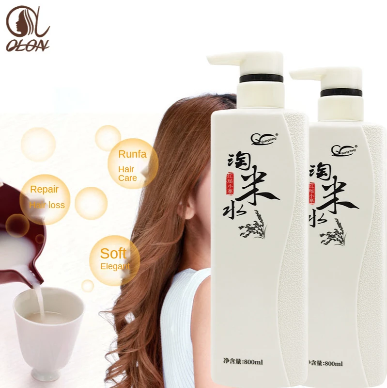 Wholesale Organic best pure anti loss men rice water hair care hair growth shampoo and conditioner
