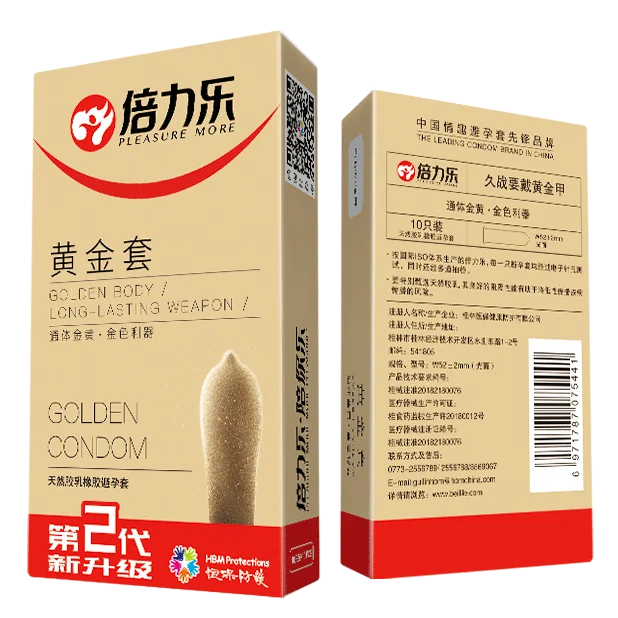 
Black Golden condom delay condoms sex products for male natural latex spray men capsule with CE Ultra thin China Brand 