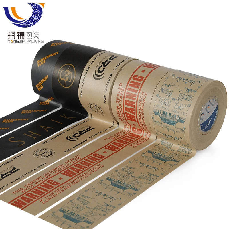 branded packing tape, Custom Packing Tape