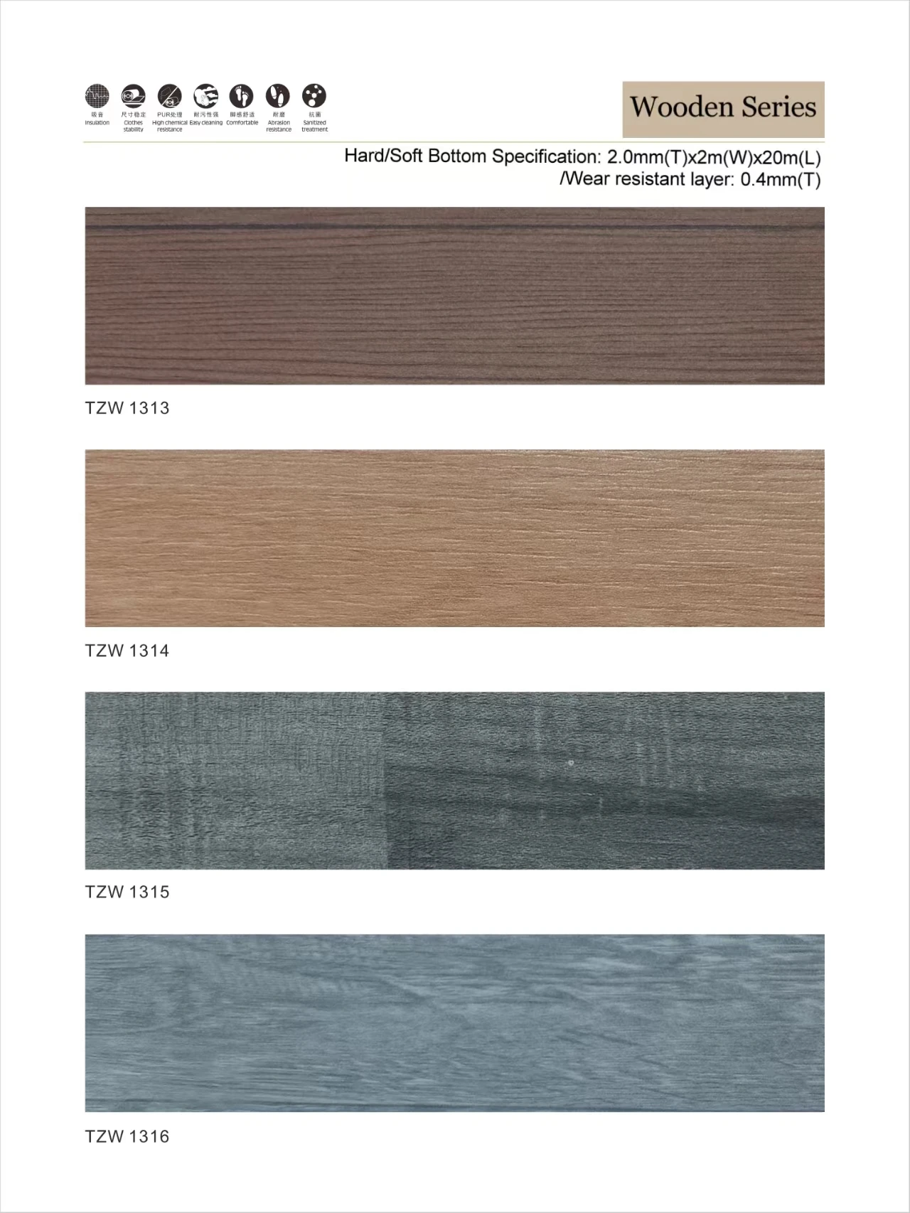 Vinyl Flooring Wholesale Deep Flooring Luxury indoor European Villa Simple Color China 100% Waterproof PVC Indoor