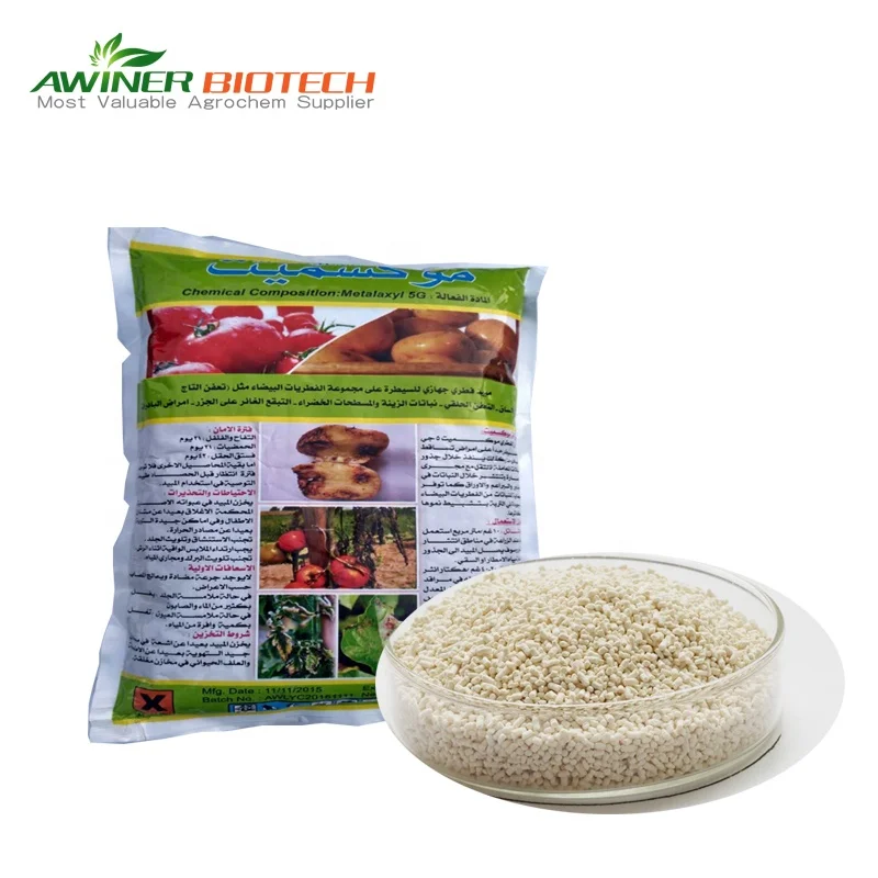 50%WDG 70%WP 97% TC  pymetrozine 50 wg