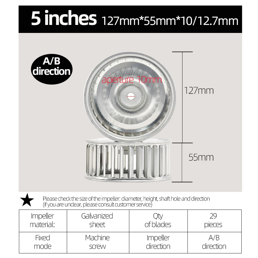 5 inch Blower wheel Forward curved blade straight blades centrifugal extruder fan impeller for cooling