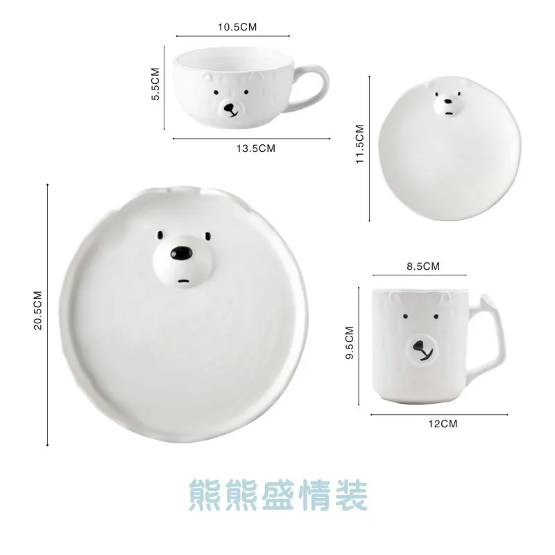 SYL Bowl cute girl heart bear plate dish small fresh home creative personality breakfast Japanese tableware set for one person