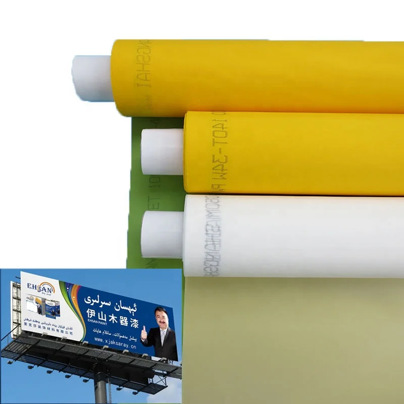 Полиэфирная сетка для трафаретной печати PET 140T/350 mesh-34 PW monofilament