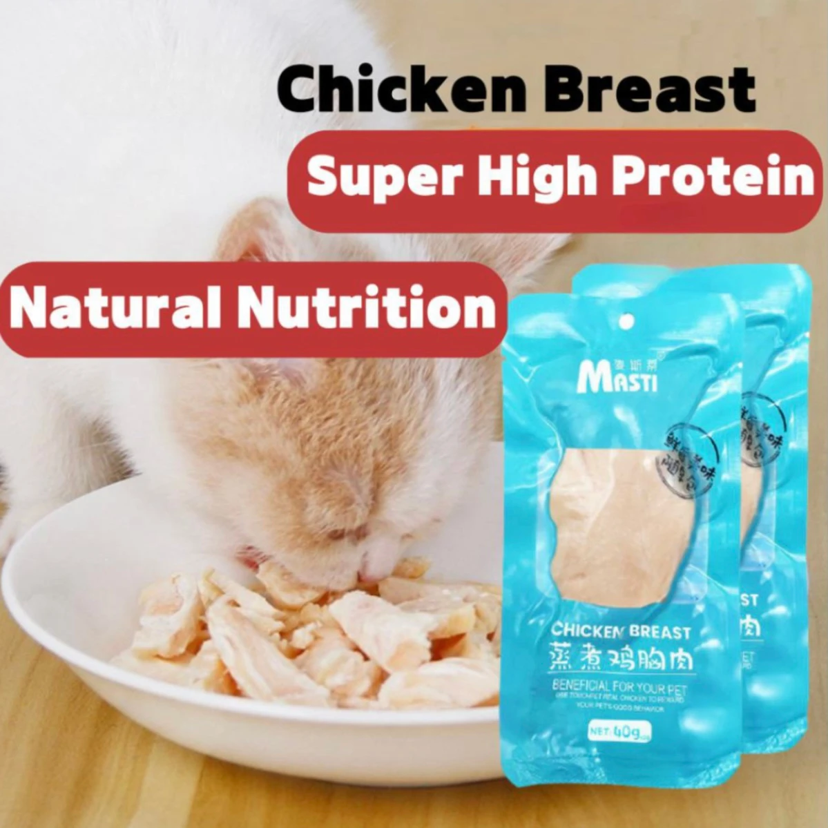 Healthy Pet Snack Chicken Breast Protein Cat Food Dog Food Cat Treat Cat Snack