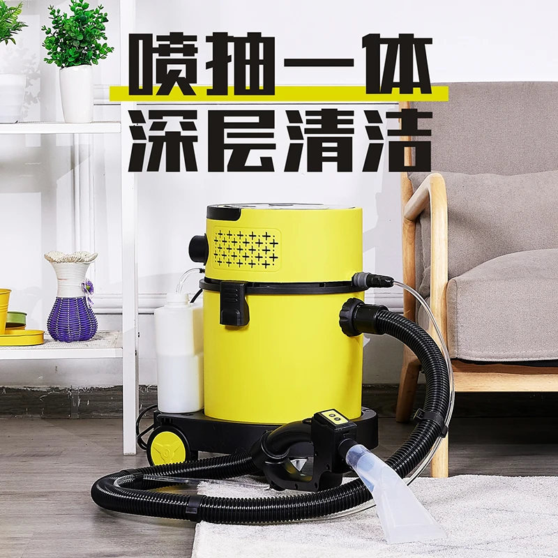 Cleanvac 20L 1200W Carpet Cleaning Machine Multifunctional High Power Vacuum Cleaning Sofa Car Scrubber Steam Mop Cleaner