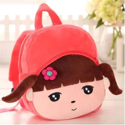 Children School Bag Boys And Girls Strawberry Animal Kids Kindergarten Plush Backpack