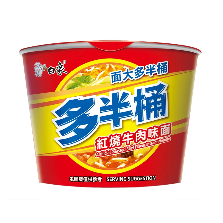 Baixiang half more series bucket instant noodle made in China with best price