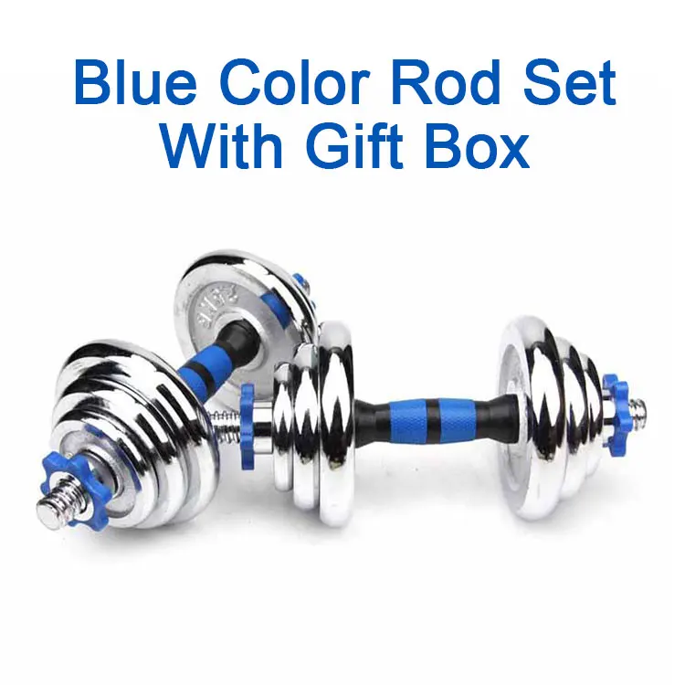 Home Fitness Chrome Weights Dumbbell Power Lifting Adjustable Dumbbell Barbell Set