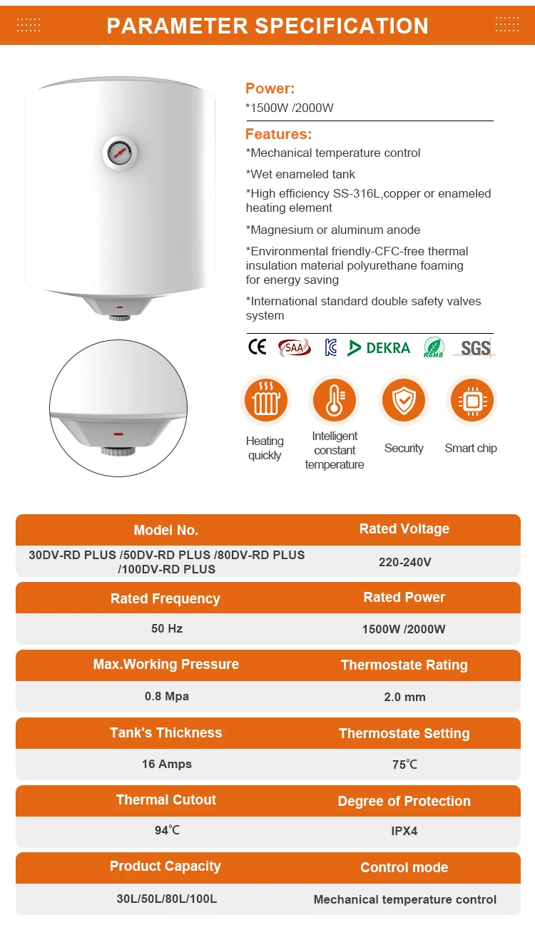 wholesale factory 30L 50L 80L  100L Vertical Storage Electric Water Heaters Smart Kitchen Water Heater Electric