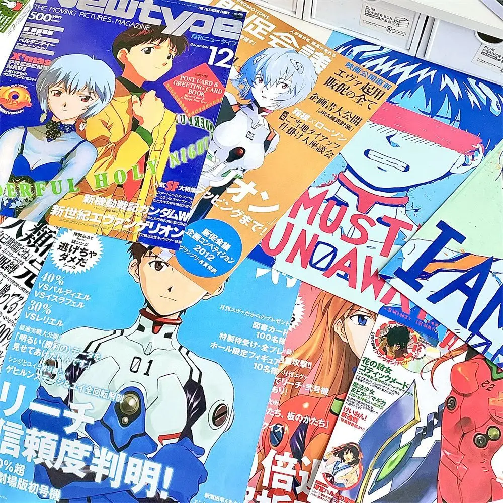 Hot Sale Custom Paper Poster Printing for Wall Paper And Advertising Posters Suppliers with Your Design