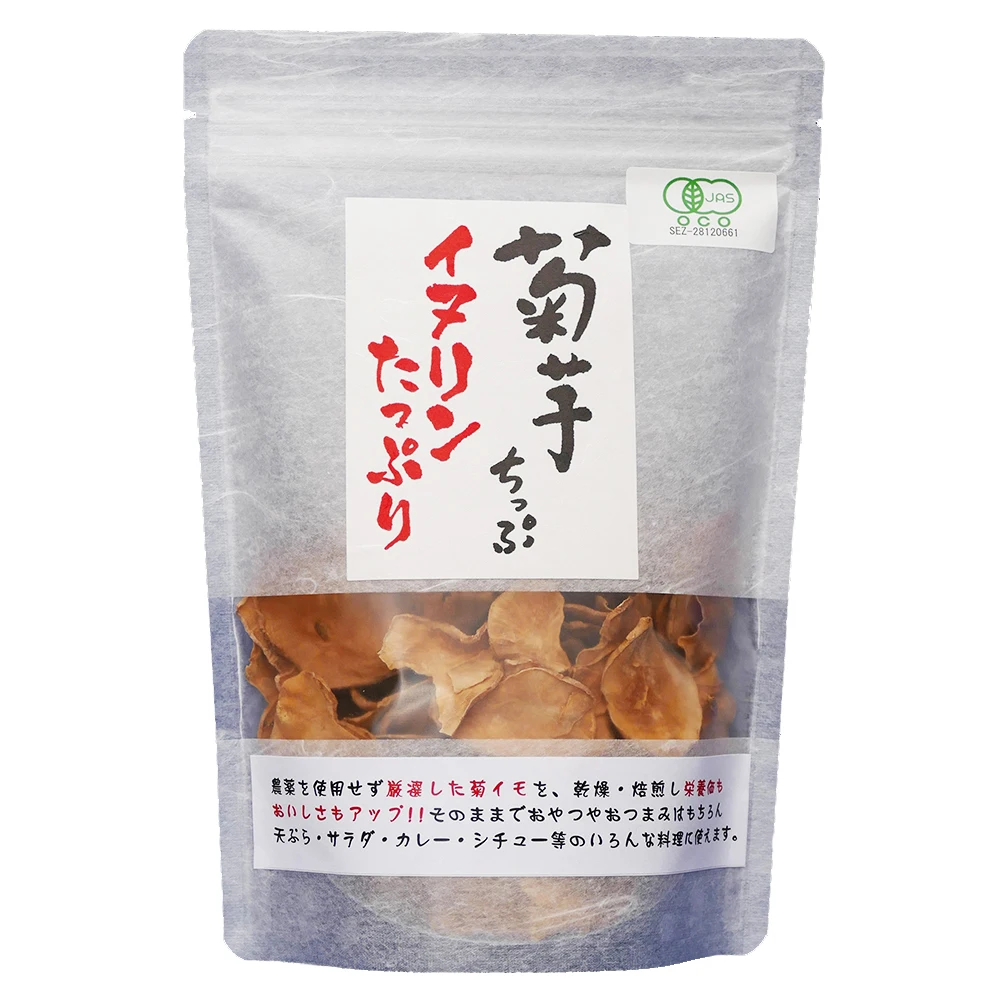 Недорогие органические закуски для диабетиков, жареный жареневый артишок, оптом