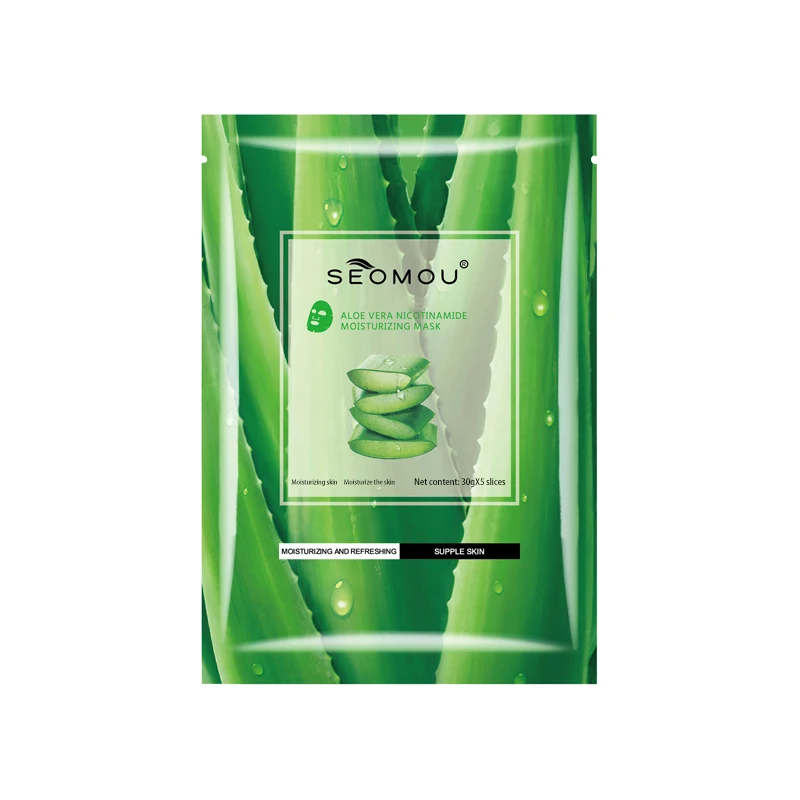 Aloe hydrating Essence Moisturizing summer water mask for skin care cosmetics a hair support OBM ODM OEM customization