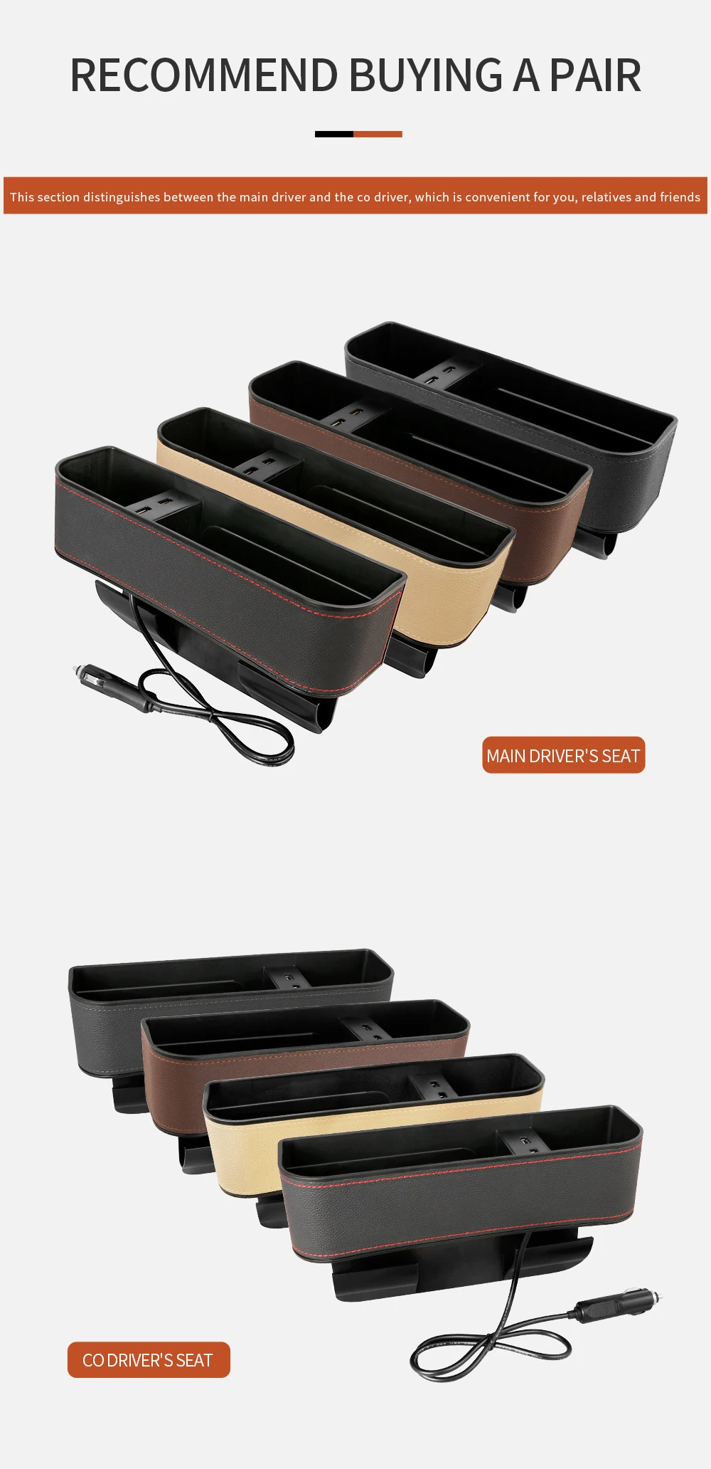 Car seat side box_04.jpg