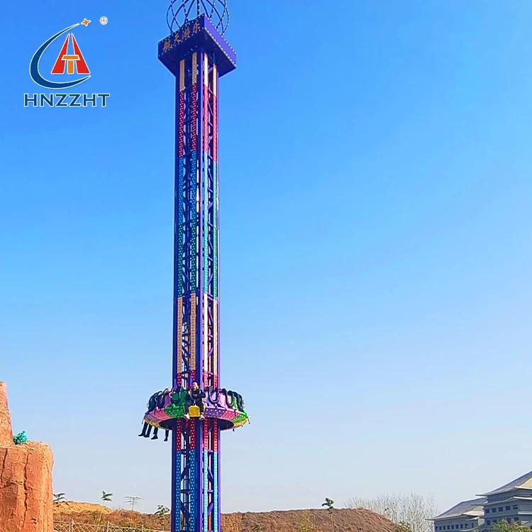 High Quality Thrilling Rides Amusement Park Ride weihgtless Free Fall  Drop Tower For Sale