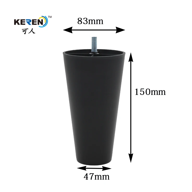 150mm Height Modern Design High Quality Furniture Leg Black Plastic Sofa Leg Extenders