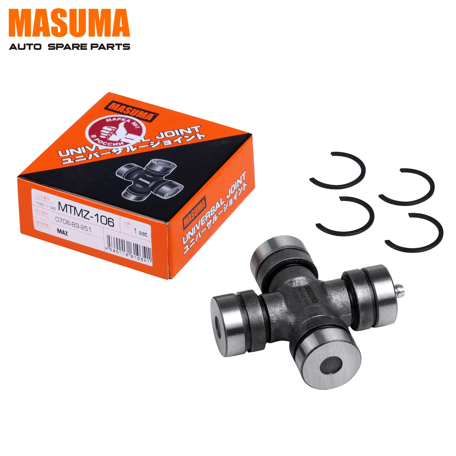 Mtmz-106 Masuma Universal Auto Cardan Shaft Drive K10b A5b310 0604-25-060 for MAZDA BONGO BRAWNY